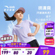 安踏兒童套裝女大小童裝2025年夏季新款短t短褲兩件裝速干透氣學(xué)生套 冷凝紫-2 150