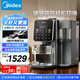 美的（Midea）2025新款全自動(dòng)免煮靜音破壁機(jī) 1.2L家用破壁茶飲雙清潔免手洗多功能豆?jié){機(jī)8葉立體刀Y23A國家補(bǔ)貼