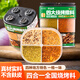 云山半&京覓 四合一燒烤撒料103g 淄博新疆東北香辣燒烤調(diào)料孜然粉組合