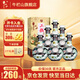 牛欄山 二鍋頭珍品30青龍清香型白酒過(guò)年送禮送長(cháng)輩年貨禮盒 53度 500mL 6瓶 整箱