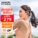 南卡NANK【超級(jí)新品】骨傳導(dǎo)藍(lán)牙耳機(jī)Runner CC4真無(wú)線不入耳開(kāi)放式掛耳運(yùn)動(dòng)跑步騎行防水超長(zhǎng)續(xù)航 深灰色（不帶內(nèi)存卡）
