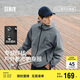 森馬（Semir）防護(hù)外套|夾克男三防防風(fēng)2025春季登山徒步連帽上衣109125108105