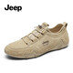Jeep吉普男鞋豆豆鞋男士休閑鞋復古一腳蹬懶人高端軟底耐磨透氣鞋子