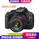 佳能（canon）450D 500D 550D 600D 650D 700D 二手單反數碼相機入門(mén)級 【95新】佳能550D+18-55 IS套機