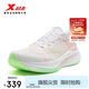 特步【粉綠登場(chǎng)】?jī)汕Ч锶苄笟鉁p震輕便耐磨體測(cè)運(yùn)動(dòng)鞋