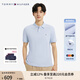 TOMMY HILFIGER【潮流多色】夏季男裝珠地棉商務(wù)休閑純色短袖T恤翻領(lǐng)POLO22109 淺藍(lán)色C1O L (推薦：150-165斤)
