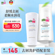 施巴（sebamed）洗護(hù)發(fā)套裝去屑洗發(fā)水400ml+護(hù)發(fā)素200ml去屑清潔洗發(fā)液護(hù)發(fā)露