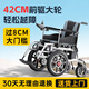 LONGWAY電動輪椅老人全自動輕便可折疊旅行老年人專用智能代步車LWA04 前驅(qū)低靠款丨20AH鉛電