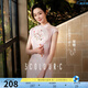 三彩【落櫻浮影】2025春季新款新中式連衣裙提花A字裙長(cháng)裙C 淺粉花卉 M 160/84A