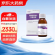 [合美嘉]鹽酸普萘洛爾口服溶液 120ml:0.45g 1盒裝