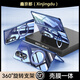 鑫京都【旋轉(zhuǎn)支架】適用三星zfold7手機(jī)殼新款超薄透明GalaxyZfold7折疊屏保護(hù)套防摔磁吸中軸鉸鏈全包男 冰甲【暗影藍(lán) 高清】旋轉(zhuǎn)支架 磁吸充電防摔 不發(fā)黃 三星Galaxy Z Fold7