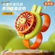 COOKSS手表小風(fēng)扇迷你便攜usb手腕小型學(xué)生兒童隨身卡通手持風(fēng)扇帶夜燈