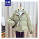 羅蒙（ROMON）羽絨棉服女短款2025新款ins韓版寬松加厚學(xué)生連帽棉衣冬季外套 豆綠 L 128-140斤