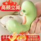 姬欲跳蛋情趣用品入體變態(tài)大號女生小玩具成人女性生理解壓內(nèi)褲自慰器