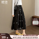 她池松緊腰半身裙2025夏裝新女裝時(shí)尚撞色蝴蝶結(jié)中長(zhǎng)款A(yù)字裙