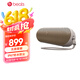 beats Pill 便攜式無線藍(lán)牙音響 兼容IOS安卓系統(tǒng) b膠囊音響低音炮揚聲器 IP67 級防塵抗水 香檳金