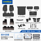 固特異（Goodyear）tpe汽車腳墊適用于特斯拉煥新ModelY高邊年華毯防護禮包34件套
