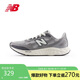 NEW BALANCE 男鞋Arishi v4緩震耐磨戶外舒適專業(yè)跑步鞋MARISTG4 42
