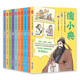 【自選】儒小典兒童漫讀系列全10冊詩(shī)經(jīng)大學(xué)論語(yǔ)中庸孟子荀子周易禮記春秋左傳尚書(shū)8-15歲兒童小學(xué)生三四五六年級兒童文學(xué)課外閱讀新華正版 【全套10冊】儒小典兒童漫讀系列 新華書(shū)店