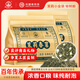 春蕾（CHUNLEI）茉莉花茶濃香型特級茉莉綠茶葉 父親節(jié)禮物送禮長輩 老字號口糧茶 茉莉春茗250g*1袋