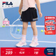 FILA斐樂(lè )童裝兒童褲裙2025年夏季新款女小童學(xué)院風(fēng)短裙休閑裙子潮 RD寶藍-NV 105