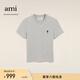 AMIPARIS女士黑色刺繡ADC全棉圓領(lǐng)短袖T恤FTS347.724 0951 灰色 M