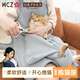 AILUKI日本擼貓專(zhuān)用衣服抱貓服貓咪剪指甲固定包神器圍兜罩衣擼貓圍裙 薄款擼貓圍裙