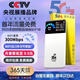 小訊智能【贈送一年免費(fèi)流量】5G千兆網(wǎng)速移動隨身wifi6 25新款免預(yù)存高速全新升級無限制流量無線車載寬帶 8千毫安【頂配版】-贈送1年免費(fèi)流量-雙頻雙核