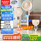 澳柯瑪（AUCMA）空氣循環(huán)扇交流定頻語音智控8字搖頭廣角送風(fēng)落地扇家用輕音換氣扇循環(huán)對流臺立兩用KYT-15HF76(Y)