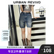 UR2025夏季新款女裝復(fù)古貓須水洗腰帶牛仔短褲UYY850081 藍(lán)色 28