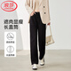 浪莎不易褪色復古長(cháng)直筒牛仔褲女2025年春季寬松顯瘦窄版闊腿女褲子