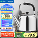美菱（MeiLing）電水壺電熱水壺304不銹鋼燒水壺5L大容量熱水壺MH-A1550