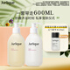 茱莉蔻（Jurlique）玫瑰身體洗護星選禮盒（沐浴露300ML+身體乳300ML）滋潤補水保濕