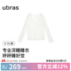 ubras七夕禮物25新品呼呼睡裙女款碎花吊帶裙子性感開衫可外穿舒適柔軟 開衫-白底薰衣草印花 XL