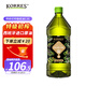 KORRES珂瑞詩特級初榨橄欖油1.6L 食用油 壓榨橄欖油 西班牙進口原油