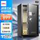 得力保險(xiǎn)柜 家用辦公電子密碼保險(xiǎn)箱大型全鋼防盜保管柜 精美皮革內(nèi)飾 80cm黑色AE612 曜臻系列