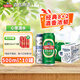 青島啤酒（TsingTao）原麥汁濃度經(jīng)典10°P 白啤11°P500ML大罐手提禮盒裝 8經(jīng)典+2白啤 500mL 10罐