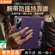 皮皮殼【京倉速發(fā)】適用于HUAWEI華為matex2手機殼真皮折疊屏全包翻蓋皮套磁吸防摔腕帶智能視窗手機殼 【幻影紫】鏡頭全包丨腕帶支架