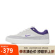 耐克NIKE男子戶外鞋 SB MALOR運(yùn)動(dòng)鞋F(xiàn)V6064-006白灰紫42
