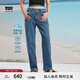 Levi's李維斯冰酷系列25年春夏新款女士美式BAGGY寬松直筒牛仔褲 藍(lán)色 28 (31)