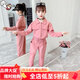 奧特曼中大童裝女童套裝春秋季小女孩洋氣2025新款兒童時(shí)髦網(wǎng)紅兩件套潮 熱售時(shí)尚工裝套裝 粉色 140 建議身高130CM