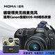 猛瑪無線領夾式麥克風一拖二適用佳能RP R50 R6 R10 200D猛犸手機相機直播vlog戶外采訪微小型紐扣麥 適用Canon佳能R8相機收音麥
