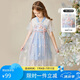 ASK JUNIOR女童連衣裙2025夏復(fù)古漢服裙薄款兒童短袖網(wǎng)紗公主裙 藍(lán)色 150