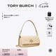 Tory Burch 湯麗柏琦【線上專享】KIRA 小號絎縫翻蓋肩背包女包TB 90456 奶油白 122 OS