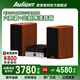 愛浪（Avlight）AF980膽機(jī)hifi組合音響發(fā)燒級(jí)無(wú)線藍(lán)牙音箱cd播放機(jī)電子管功放套裝高保真桌面書架音響hifi專區(qū) 【膽機(jī)+音箱】黃木紋