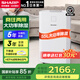 夏普（Sharp）除濕機(jī)CT55H凈化一體機(jī)大面積抽濕機(jī)家用倉庫地下室除濕器大功率吸濕器干燥機(jī)泵壓上排水 55L/天 120-180㎡