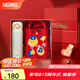 膳魔師（THERMOS）不銹鋼保溫杯女士大容量水杯車載杯子七夕節(jié)教師節(jié)禮物JNL/JNR 禮盒款JNR白色附杯袋 500ml