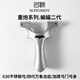 弓途正品630重炮二代龍齒蝙蝠彈弓成年人專用高精度彈弓不銹鋼弓 9025重炮蝙蝠二代【基礎(chǔ)套餐】