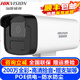 海康威視（HIKVISION）監(jiān)控攝像頭室內(nèi)外家用槍機 200萬高清全彩夜視POE網(wǎng)絡(luò)對講攝像機戶外探頭手機遠程監(jiān)控器安防設(shè)備 200萬全彩POE拾音版IPC-B12HV3-LA 4MM焦距