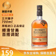 三只猴子（Monkey Shoulder）洋酒調(diào)配麥芽蘇格蘭威士忌 轟趴聚會(huì)調(diào)配基酒 原瓶進(jìn)口 三只猴子700ml-裸瓶